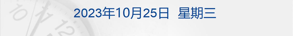 优客工场股价飙升11.05% 市值涨3.98万美元