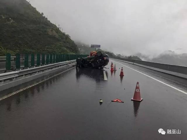 高速汽车过水路为什么失控（雨天高速车辆为什么失控）